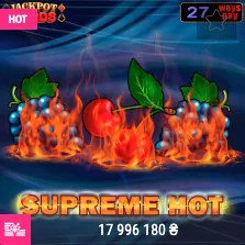 Ігровий автомат Supreme Hot